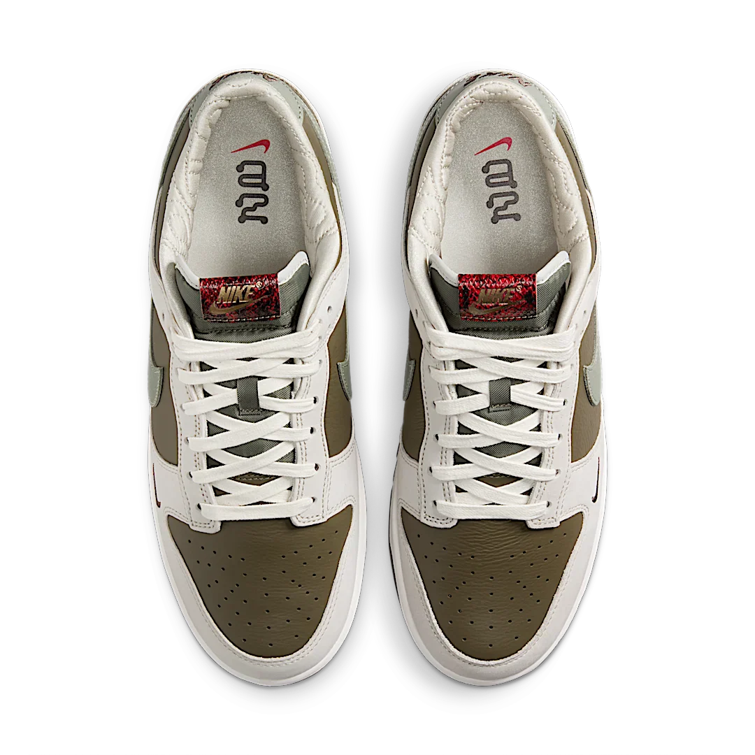 Nike Dunk Low Retro Year of the Snake (2025)